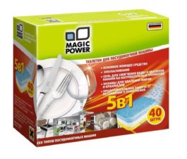 Таблетки для посудомоечных машин Magic Power MP-2023 5 в1