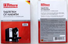 Таблетки от накипи Filtero 29274