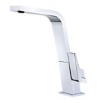 Смеситель Kuppersbusch VA 4600.0 C