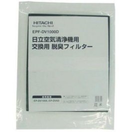 Фильтр для очистителя воздуха Hitachi EPF-DV1000D