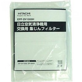 Фильтр для очистителя воздуха Hitachi EPF-DV1000H