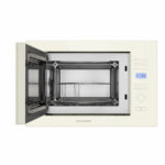 Встраиваемая микроволновая печь MAUNFELD MBMO.25.7GI
