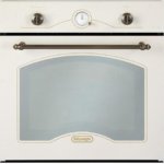 Газовый духовой шкаф DeLonghi CGGBA 4