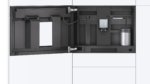 Кофемашина Bosch CTL636ES1