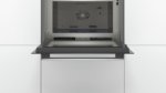 Микроволновая печь с функцией пара Bosch CPA565GS0