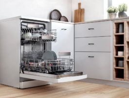 Отдельностоящая посудомоечная машина Bosch SPS25FW10R шириной 45 см: миниатюрный помощник