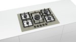 Варочная поверхность Bosch PPQ7A8B90R