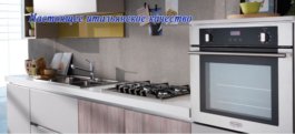 Встраиваемые духовые шкафы Delonghi: гордость любой кухни
