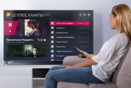 LG  плюс каналы