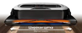 Быстро и эффективно удаляет пыль на большой площади