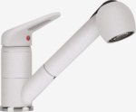 Смеситель Franke Novara Plus Выдвижной