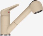 Смеситель Franke Novara Plus Выдвижной