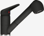 Смеситель Franke Novara Plus Выдвижной
