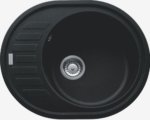 Мойка Franke ROG 611С