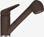 Смеситель Franke Novara Plus Выдвижной