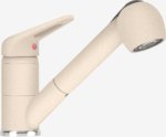Смеситель Franke Novara Plus Выдвижной