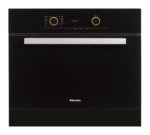Встраиваемая пароварка Miele DG 5061