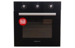 LERAN BASIC EO2 12707 B
