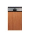 Посудомоечная машина Bauknecht GCIK 6421 BR