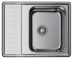 Мойка Omoikiri Sagami 63-IN-R нерж.сталь/нержавеющая сталь Арт. 4993551