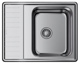 Мойка Omoikiri Sagami 63-IN-R нерж.сталь/нержавеющая сталь Арт. 4993551