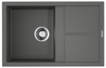 Мойка Omoikiri Sumi 79-PL Tetogranit/платина Арт. 4993667