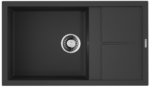 Мойка Omoikiri Sumi 86-BL Tetogranit/черный Арт. 4993646