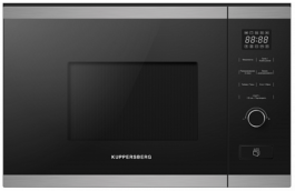 Микроволновая печь Kuppersberg HMW 650 BX