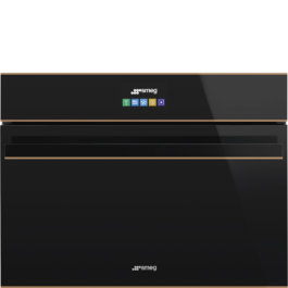 Шкаф скоростного охлаждения Smeg SAB4604NR