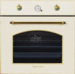 Духовой шкаф Kuppersberg SR 609 C Bronze