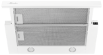 Вытяжка Monsher TELE II 60 W