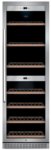 Винный шкаф Caso WineChef Pro 126-2D