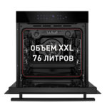 Духовой шкаф MAUNFELD EOEH.7611B