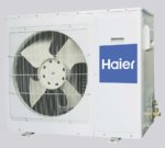 Сплит-система кассетного типа Haier AB36ES1ERA / 1U36SS1EAB
