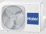 Сплит-система канального типа Haier AD18SS1ERA(N)(P) / 1U18FS2ERA
