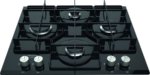 Варочная поверхность Hotpoint-Ariston TQG 642 (BK)