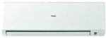 Кондиционер Haier HSU-07HEK103/R2