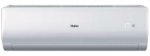 Кондиционер Haier AS07NA5HRA/1U07BR4ERA