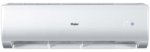 Кондиционер Haier AS07NM5HRA/1U07BR4ERA