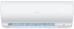 Кондиционер Haier Lightera Premium AS25S2SD1FA/1U25S2PJ1FA