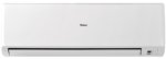 Кондиционер Haier AS12GB3HRA/1U12BR4ERA