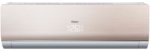 Кондиционер Haier AS12NS2ERA