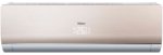 Кондиционер Haier AS12NS2ERA/1U12BS3ERA