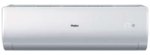 Кондиционер Haier AS12NB5HRA/1U12BR4ERA
