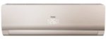 Кондиционер Haier AS12NS5ERA-G/1U12BS3ERA