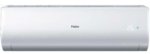 Кондиционер Haier AS12FM5HRA/1U12BR4ERAH