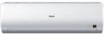 Кондиционер Haier AS12NB4HRA/1U12BR4ERA