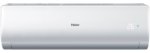 Кондиционер Haier AS12NB4HRA-M/1U12BR4ERA-M