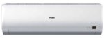 Кондиционер Haier AS07BS4HRAx2/2U14CS4ERA