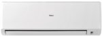 Кондиционер Haier AS18GN1ERA/1U18EN1ERA